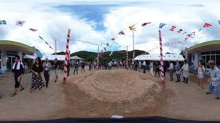 The 360-degree VR the August Dance in Dorenn, Kakeroma Island