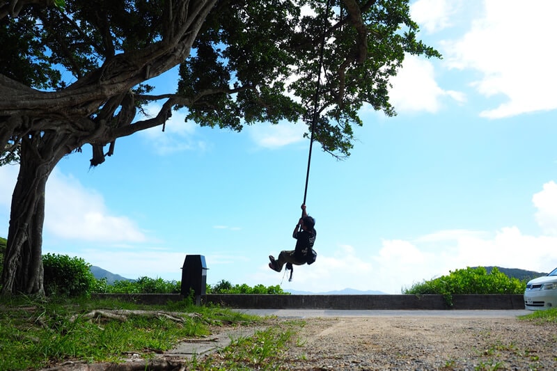 Kakeroma Island Trekking Tour