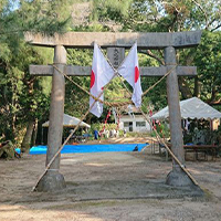 午後 大屯神社